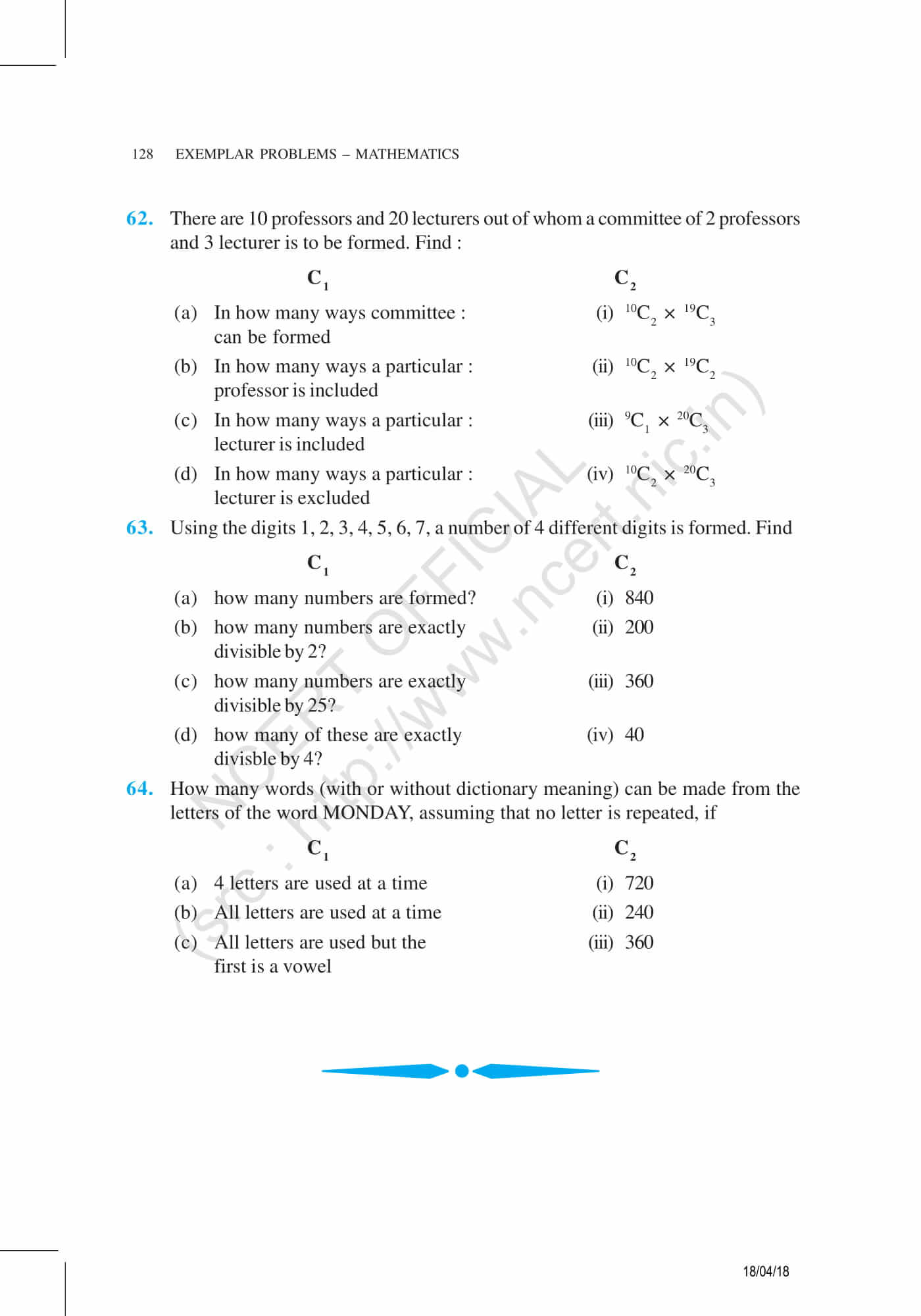 ncert class 11 maths pdf